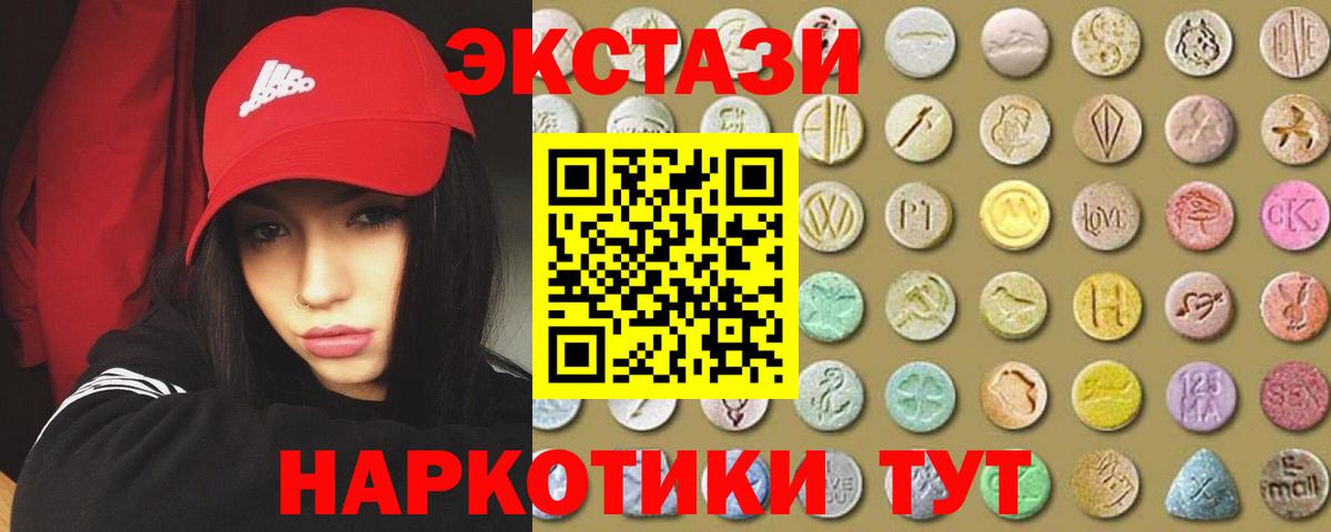  Кокаин Урай