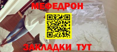 прущие грибы Можга