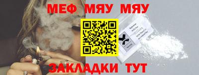 кристаллы Моздок