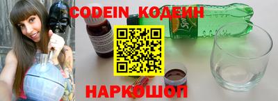 мефедрон мука Можайск