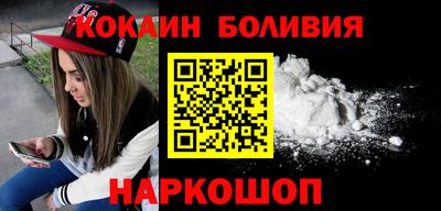 кристаллы Моздок