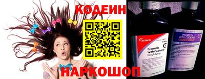 прущие грибы Можга