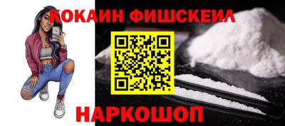 прущие грибы Можга