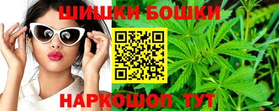мефедрон мука Можайск