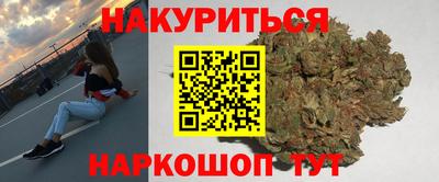 мефедрон мука Можайск