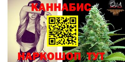 мефедрон мука Можайск