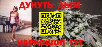 кристаллы Моздок