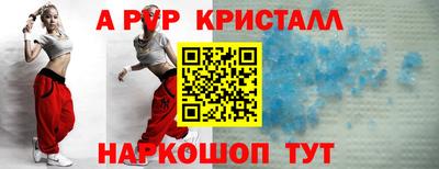 прущие грибы Можга