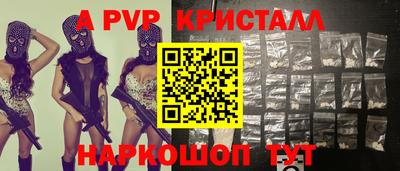 прущие грибы Можга