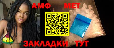 кристаллы Моздок