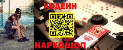 прущие грибы Можга