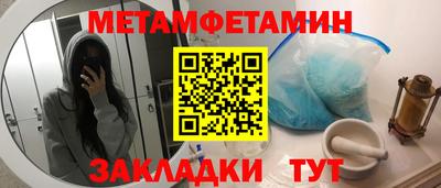 прущие грибы Можга