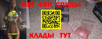 прущие грибы Можга