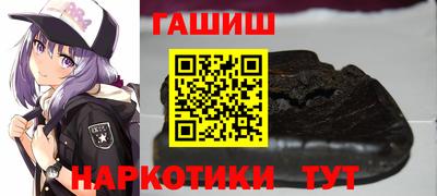 мефедрон мука Можайск