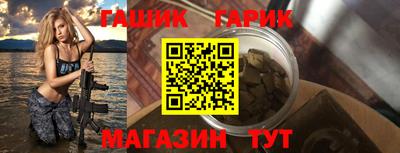мефедрон мука Можайск