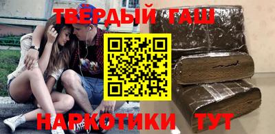 кристаллы Моздок