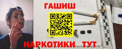 мефедрон мука Можайск