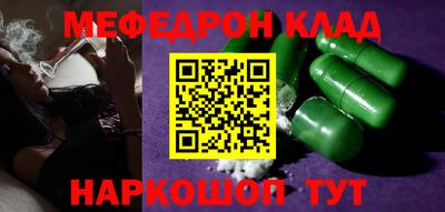 прущие грибы Можга