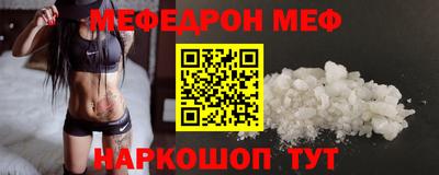 прущие грибы Можга