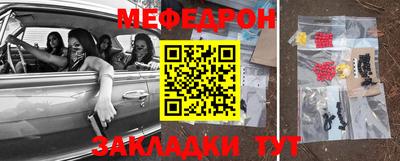 прущие грибы Можга