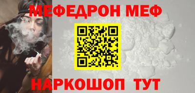 прущие грибы Можга